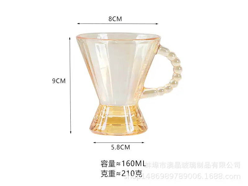 艾伯特杯.jpg