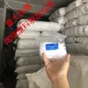Ferramenta para juntas de azulejo Cruz para azulejo Embalagem de 500 unidades 1mm-8mm especificações completas