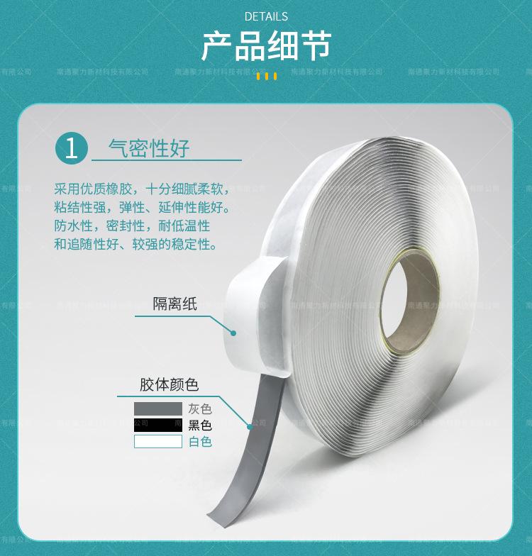 详情2_05.jpg
