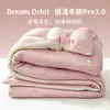 Colcha de Control de Temperatura para Sueño Profundo Colcha Gruesa Cálida para Todas las Estaciones Núcleo de Colcha de Invierno Colcha para Primavera y Otoño Dormitorio de Estudiante Persona Sola Colcha de Invierno