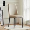 Silla de respaldo minimalista moderna, taburete nórdico para comedor, dormitorio, escritorio, hotel, silla de cuero con respaldo de hierro, taburete