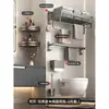 Estante de Toallas Baihan Estante de Almacenamiento para Baño Portatoallas sin Taladro Percha Integrada para Inodoro y Baño