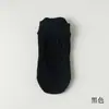 Meias de Yoga de Algodão Algodão Puro Antiderrapantes Silicone para Interior Fitness Pilates Meias Curtas Femininas Sem Costura Abertas Atrás Meias Esportivas