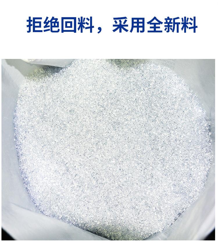 耐力板详情页最新版本11_09.jpg