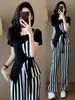 347 # Elegante Traje de Verano de Alta Gama para Mujer que Reduce la Edad, Conjunto de Dos Piezas Casual con Pantalones de Pierna Ancha Rayados para Adelgazar