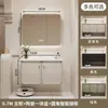 Mueble de baño pastoral color crema estilo francés con lavabo integrado de cerámica, diseño de montaje en pared, protección ambiental nivel E0, construcción perfecta multicapa de madera maciza