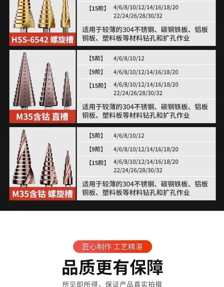 详情图片_14.jpg