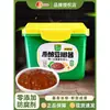 Cebolinha de Junho Molho Douban Companheiro Pacote 500g Molho Doce Caseiro Pato Assado da Velha Pequim Zha Jiang Mian Molho de Feijão Doce Molho de Soja