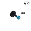 Aretes de Acrílico para Labio Transfronterizos con Diamantes de Colores, Aretes de Varilla Suave con Diamantes, Aretes de Barra Negra en Forma de T con Rosca Interna y Base Plana