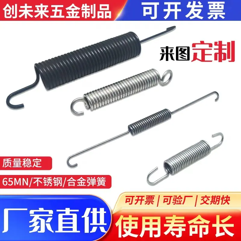 e22bc9894a8d6d37bb4b3d075a2cb8