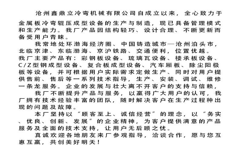 840-900单双_16.jpg
