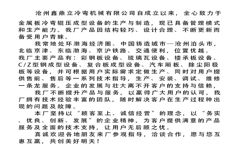840-900单双_16.jpg