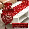 Camino de mesa largo estilo chino para bodas con caracteres de "felicidad" y borlas, motivo de "nacimiento temprano de un hijo noble", adornos de frutas secas, decoración de habitación de bodas, cubierta de mesa de centro de dragón y fénix