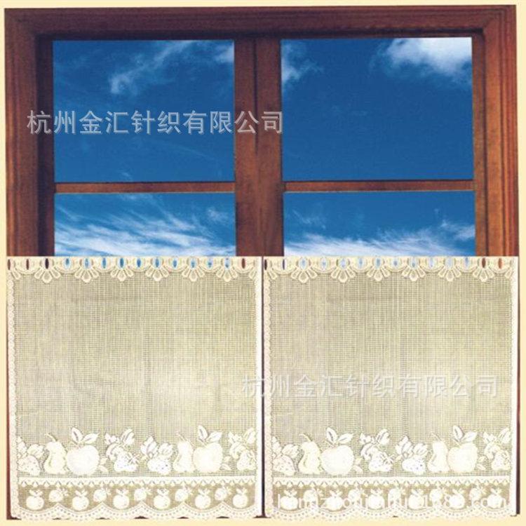 苹果下帘2.jpg