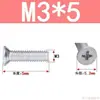Tornillos de Cabeza Avellanada de Cruz Acero al Carbono Galvanizado Tornillos de Cabeza Plana M3M4M5M6 Fijaciones Multiespecificación Venta al por mayor en stock
