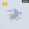 Soporte de Ángulo de Hierro Fijador de 90 Grados Conector para Tablero de Madera Placa de Hierro Soporte en Forma de L Refuerzo en Forma de T Mueble Gabinete
