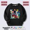 AlphabetLore letra leyenda ropa letras y números ropa divertida para hombres y mujeres suéter de cuello redondo primavera y otoño