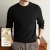 Suéter de punto para hombre yingao, cuello redondo, manga larga, suéter jacquard de otoño e invierno, camisa base estampada casual de negocios para hombre