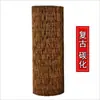Cortina de Bambu Rolo 30 m Telhado Casa de Hóspedes Guarda-Sol Telhado Bambu Parede Fina Placa Decorativa Tapete de Bambu Carbonizado Retrô