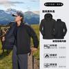 Chaqueta Tuolu Gb32614 para Mujer Tres en Uno Estándar Nacional Resistente al Viento e Impermeable para Exteriores Chaqueta de Montañismo Chaqueta para Hombre Personalizada