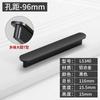 Tirador de puerta de armario minimalista moderno Yijia, herrajes negros para puertas de armarios de cocina y cajones, colección de tiradores de puertas de armarios