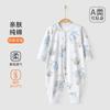 Anyang roupas infantis macacão de bebê roupas infantis quatro estações manga comprida algodão impressão digital bebê roupas para casa