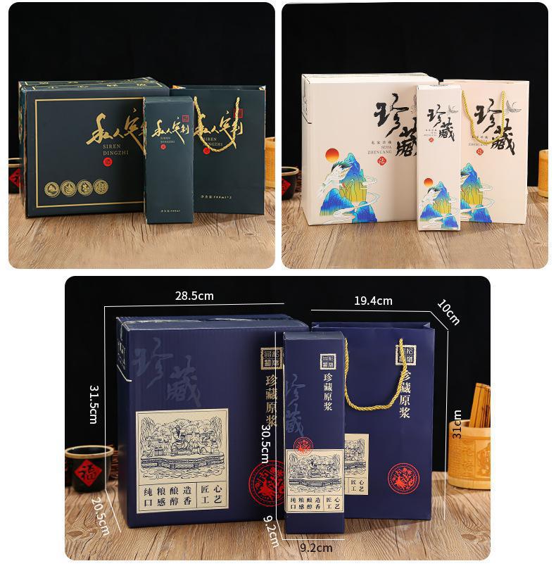 开山瓶详情_09.jpg