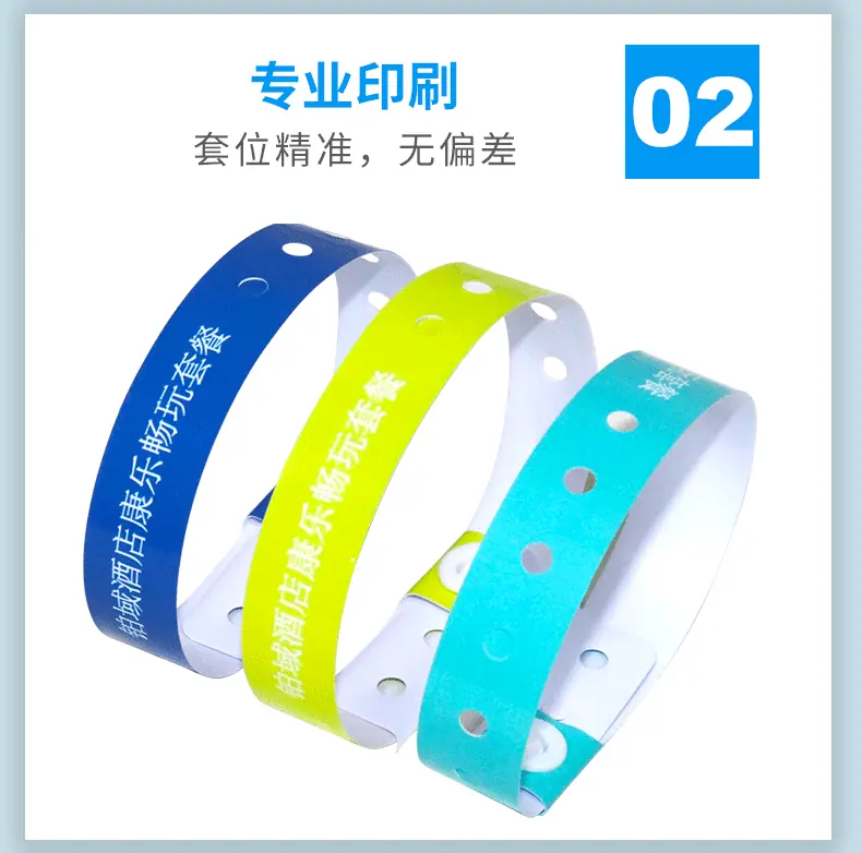 详情_05.gif