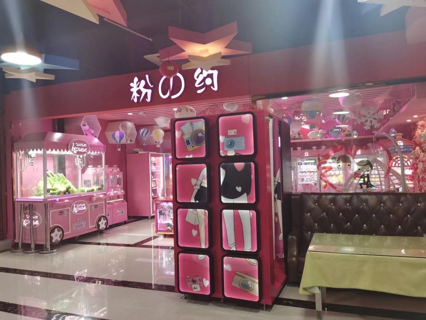微信图片_20210911231238.jpg