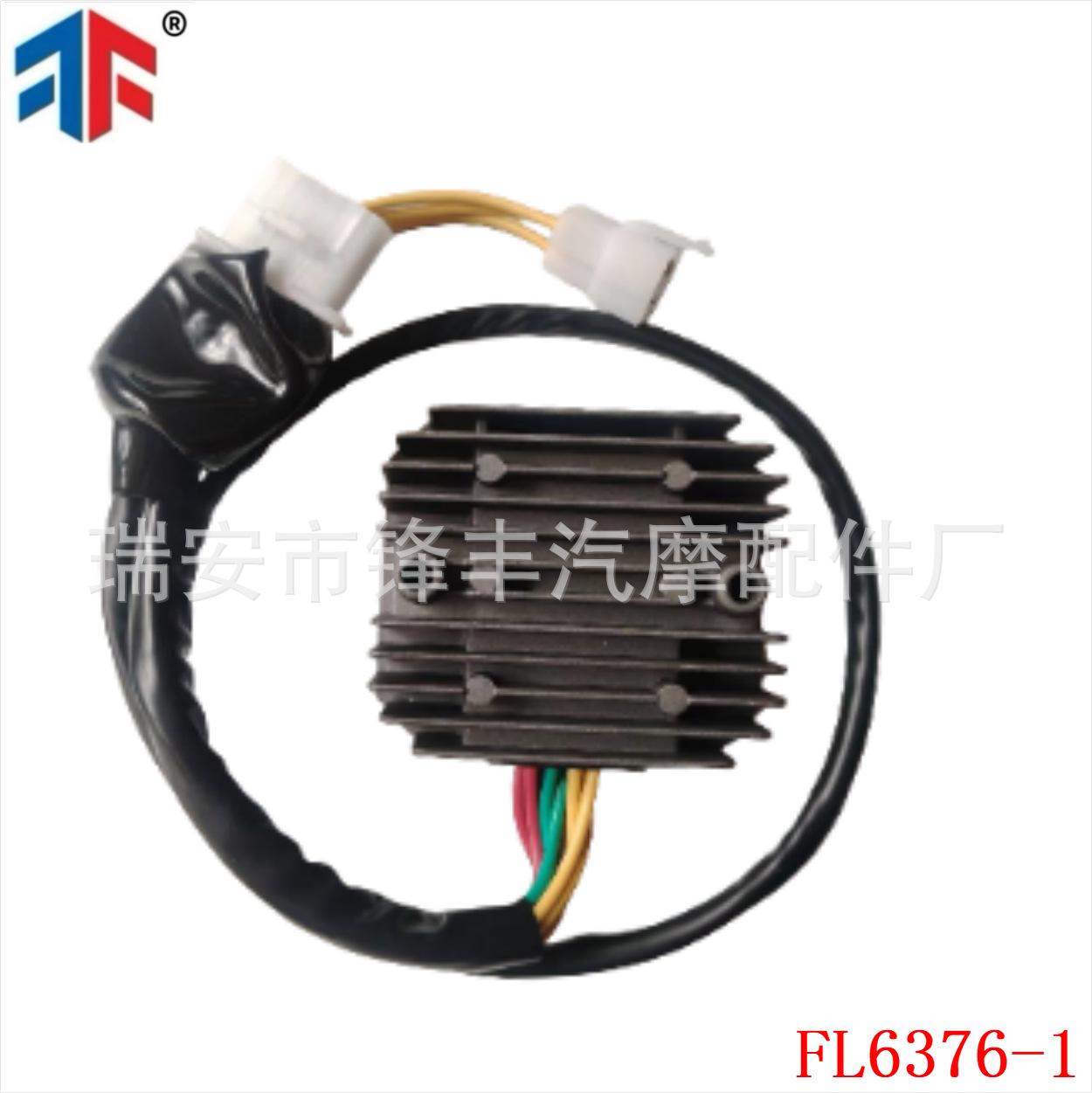 微信图片_20241008112552