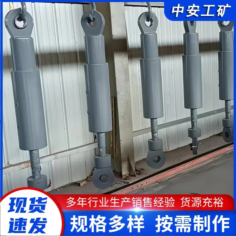 阻尼器 (6)