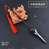 Armas de tiempo completo y animación de armas alrededor de 22 cm Ye Qiu pero lanza de guerra malvada Modelo completo de aleación adornos accesorios de juego
