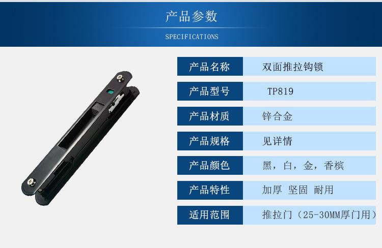 中详_03
