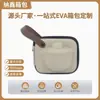 Bolsa de Eva Personalizada, Bolsa de Almacenamiento para Juego de Té al Aire Libre, Caja Protectora de Eva Resistente a la Presión para Tazas de Té, Bolsa Portátil de Carcasa Dura para Juego de Té