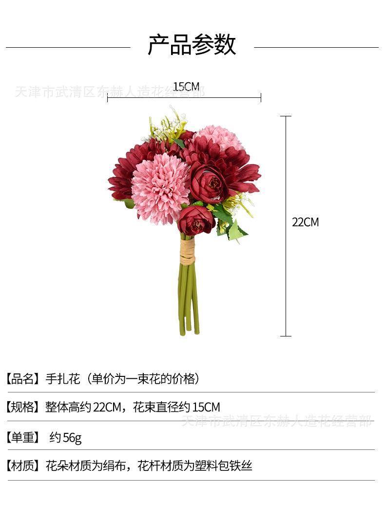 详情_01.png