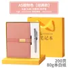 Pluma Metálica de Firma, Caja de Regalo Exquisita de Alta Gama, Caja de Regalo para Cuaderno, Souvenir Corporativo Imprimible de Alta Gama para Negocios