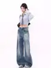 Jeans de Pierna Ancha con Paneles Blancos y Borde Crudo Scimitar para Mujer Pantalones Primavera y Verano Nuevos Sueltos Casuales Rectos