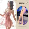 Fragancia para escuchar de noche sexy pijama de malla lencería sexy camisón transparente traje de tirantes espalda descubierta encaje sexy ropa de casa