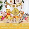 Decoración de Escenario para Celebración del Primer Cumpleaños y los Cien Días de Bebé Temática del Bosque, Accesorios y Suministros, Ambiente, Tablero Kt, Globos, Fondo de Pared para Fotos, Gato