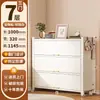 Zapatero para entrada de casa, mueble de recibidor integrado de pared, zapatero modelo nuevo 2026, mueble de almacenamiento multicapa