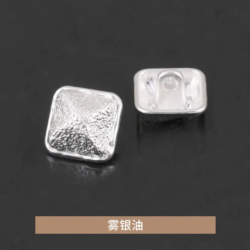 雾银油.jpg
