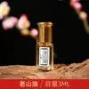 Óleo Essencial de Aquilarum Umidificador Doméstico de Interior Aromaterapia Óleo Essencial de Sândalo Pulseira de Diluição Manutenção Fragrância de Osmanthus Incenso de Planta