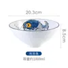 Bol de Ramen Japonés Bol Sombrero de Bambú Cerámica Hogareño Vajilla Grande Bol para Sopa de Fideos Bol para Fideos Caracol Bol para Fideos Instantáneos Horno de Microondas