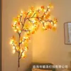Lámpara Popular Transfronteriza de Ratán LED para Dormitorio de Uso Interior, Lámpara de Rama Simulada, Iluminación Flexible, Cadena de Luz Ambiental, Luz de Noche