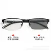 Novos Óculos Color-Changing para Dirigir, Anti-UV, Anti-Luz Azul Lentes Planas, Armação Quadrada Fashion Óculos Fotossensíveis para Miopia para Homens