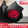 Novo Papel de Embalagem Floral Prata com Flor de Borboleta Estampado a Quente Rígido 150g Espessado Material de Embalagem Floral Papel de Embalagem para Buquê de Flores