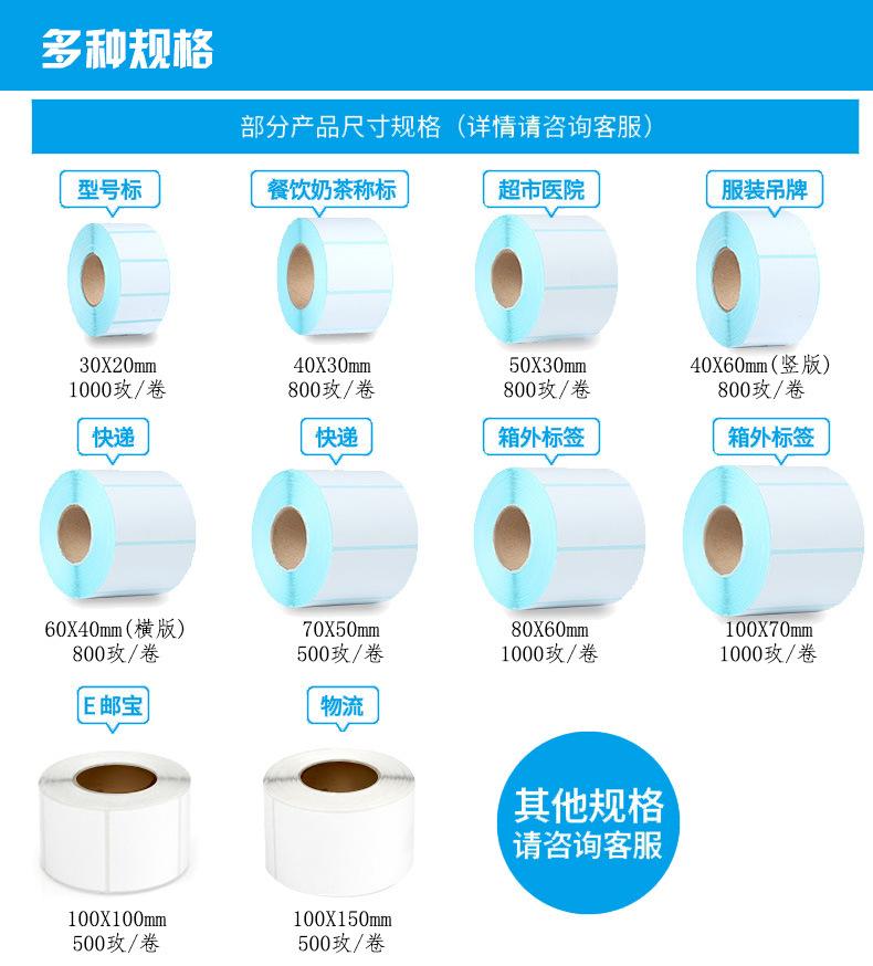 三防_19.jpg