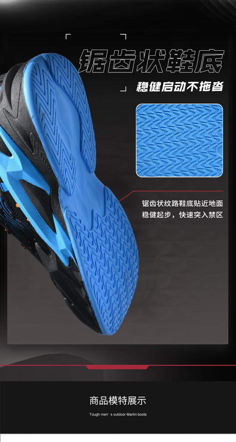 e87be1c62a6036c2.jpg?x-oss-process=image/format,png