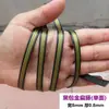 Acessórios para móveis de Rattan DIY cadeira de Rattan poltrona cadeira de varanda materiais de reparo cola plástica tira artesanal tecelagem de rattan