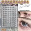 Pestañas Postizas Transfronterizas con una Sensación Fresca y Ligera, Realistas, Suaves, Ligeras, Casi Invisibles en los Ojos, Populares entre Principiantes, Volumen Grande